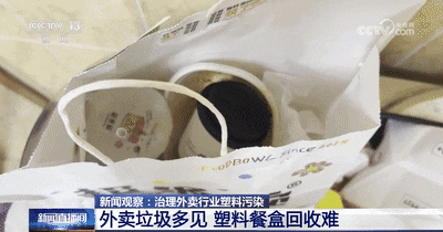 1688608590581488.gif 02.gif