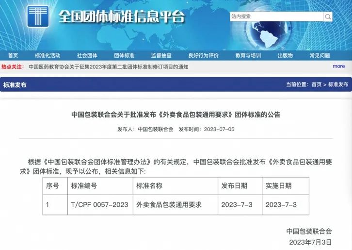 1689730951386834.jpg 01.jpg