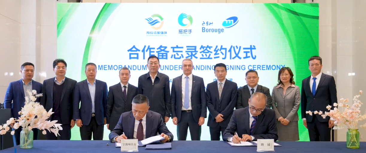 1701930586334955.jpg 01.jpg