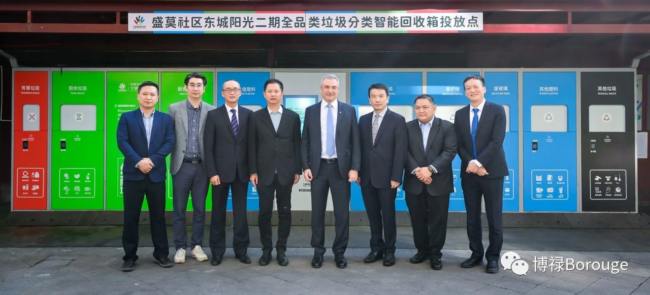 1701930596304654.jpg 02.jpg