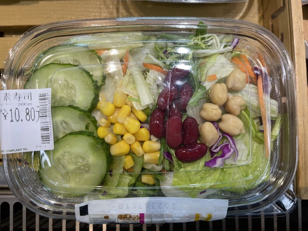 1703666081373900.png 01.png