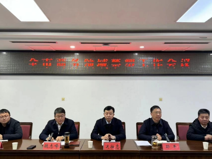 1703831671500094.png 01.png