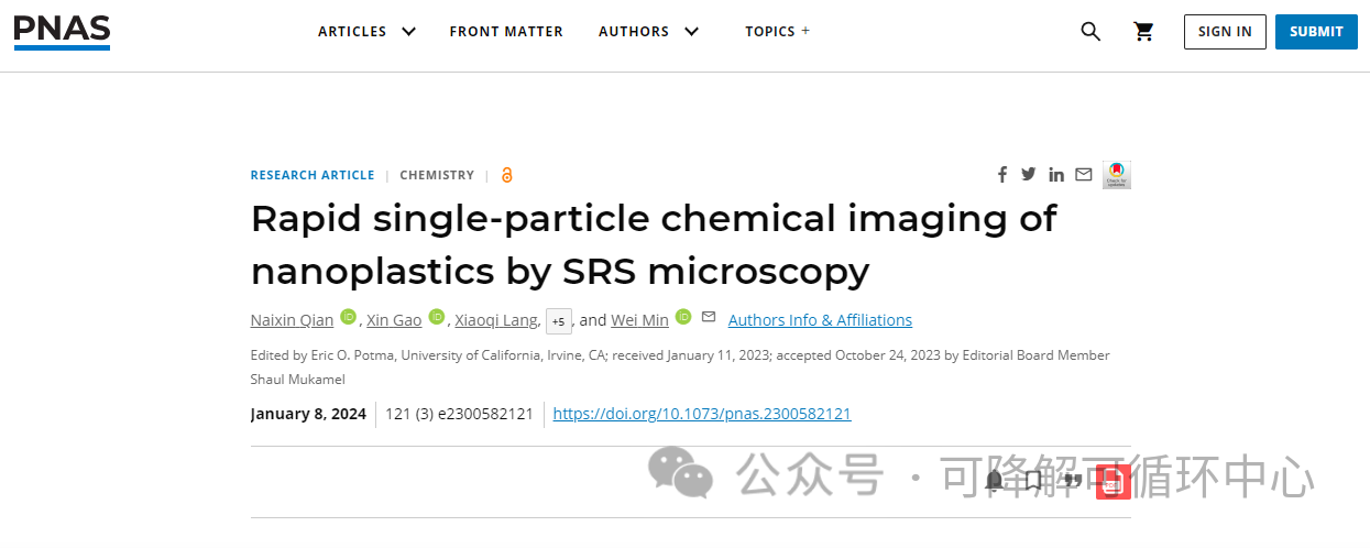 1704873334817585.png 01.png