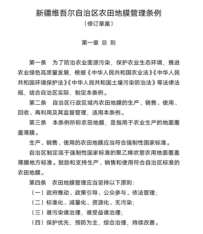 1705548344232513.jpg 1705548341833172.jpg