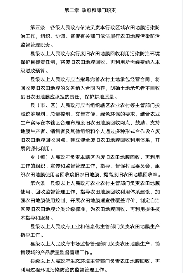 1705548356599707.png 02.png