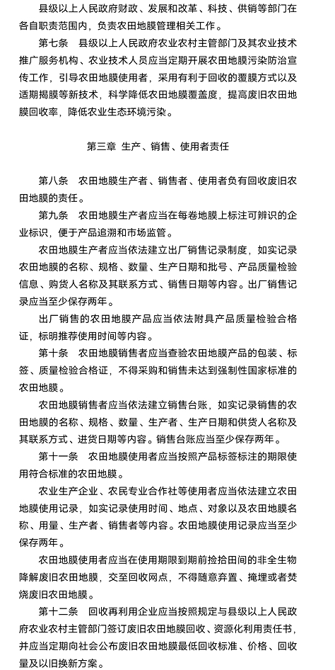 1705548402321447.png 03.png