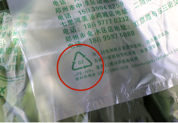 1705992268972019.png 01.png