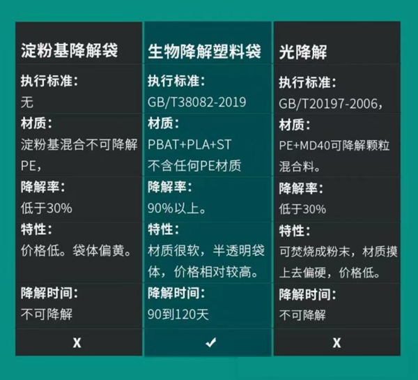 1705992320786386.png 02.png