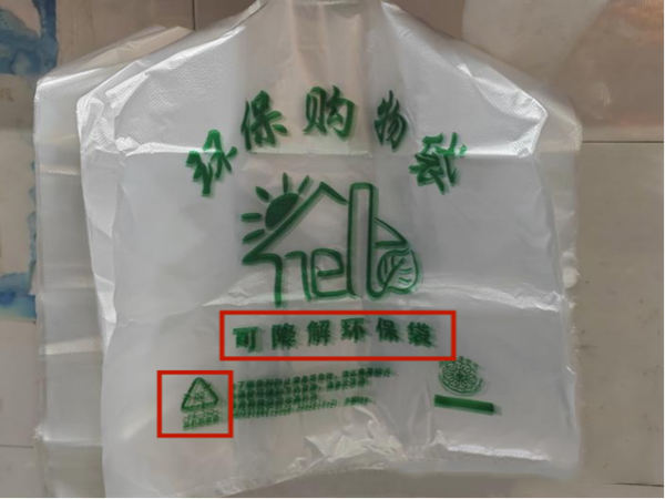 1705992461366683.png 03.png