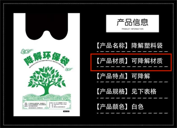 1705992503412509.png 04.png