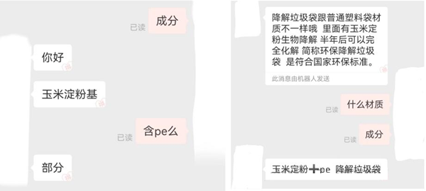 1705992703278826.png 05.png