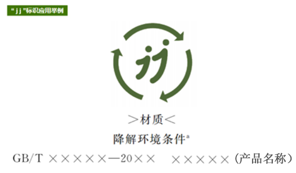 1705993019747031.jpg 07.jpg