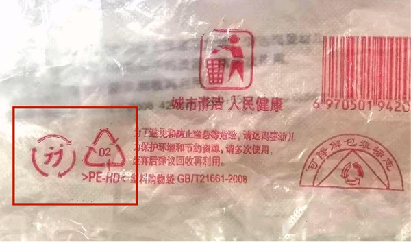 1705993148881274.png 08.png