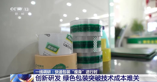 1711089682893005.png 012.png