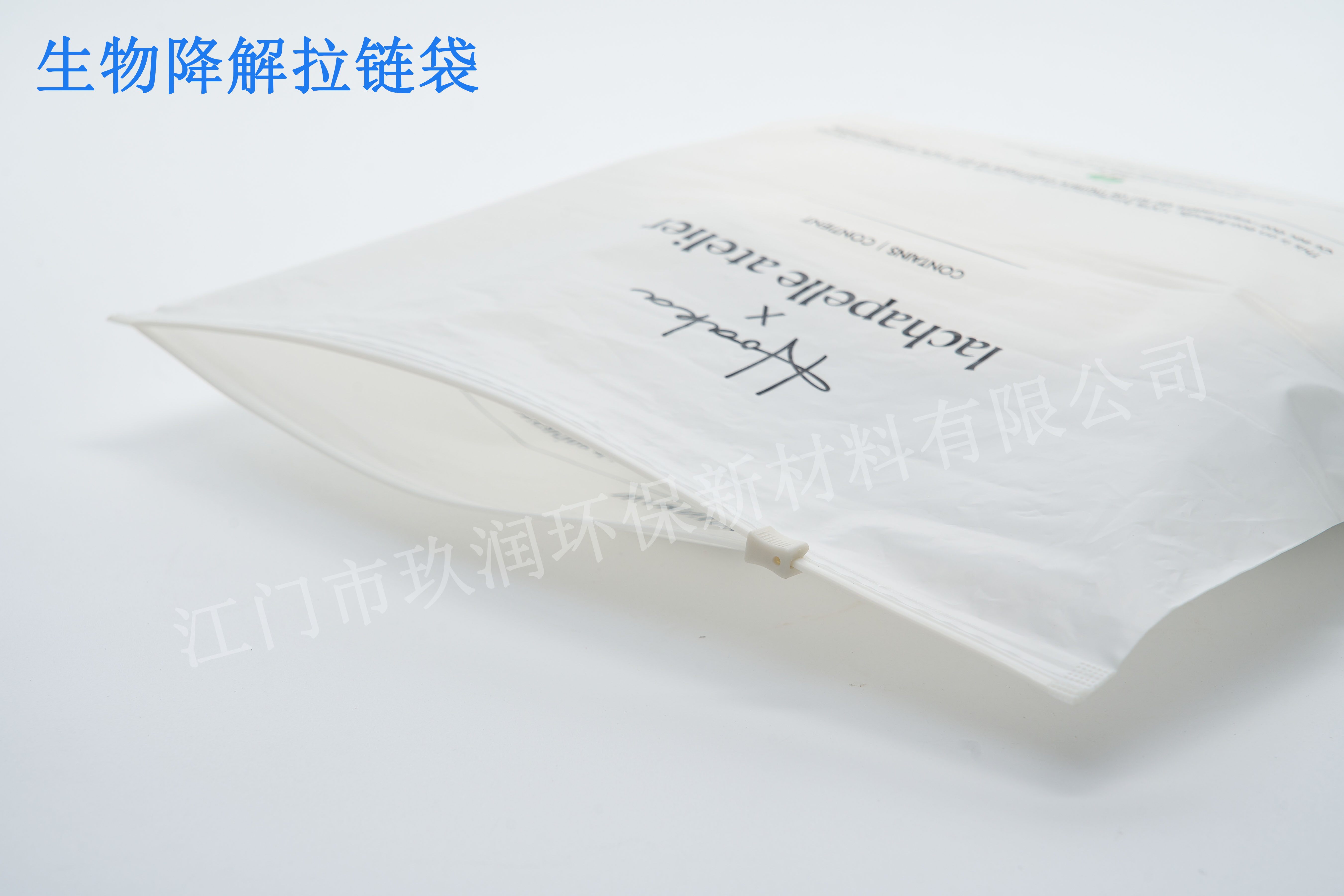 1713342903149052.jpg DSC06383.jpg