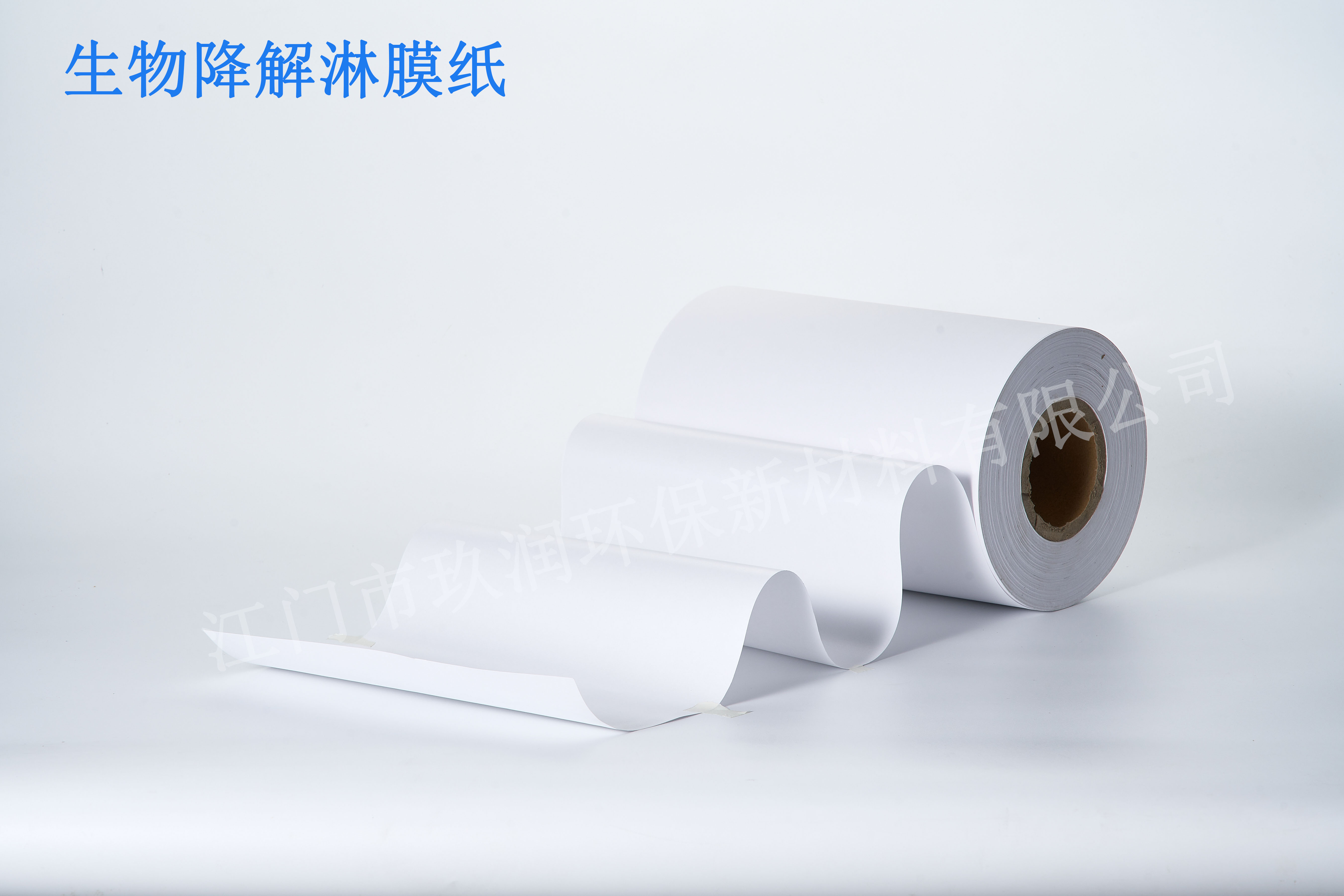 1713344630364565.jpg DSC06293.jpg