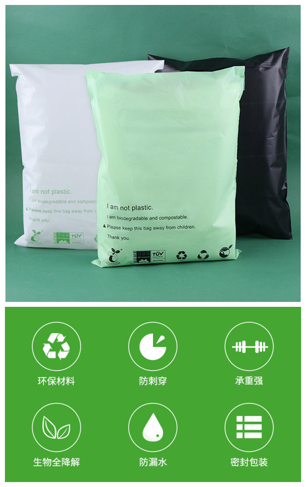 1713492939201597.jpg 1632723911702296.jpg