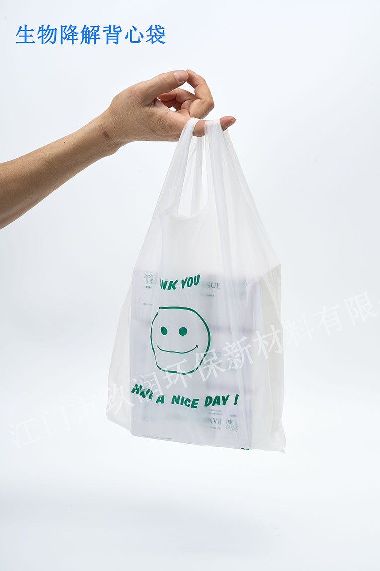 1713495062870833.jpg DSC06408.jpg