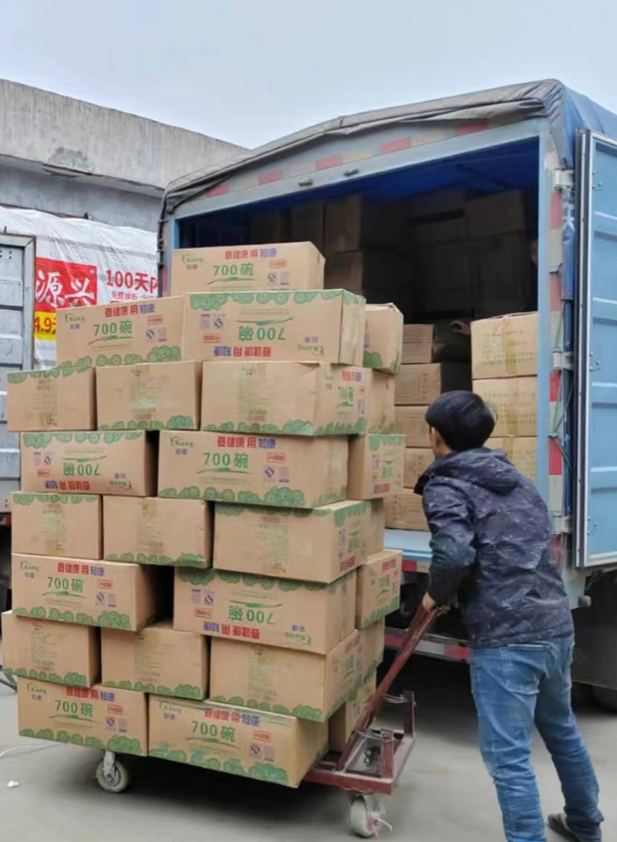 1717471297526014.jpg 01.jpg