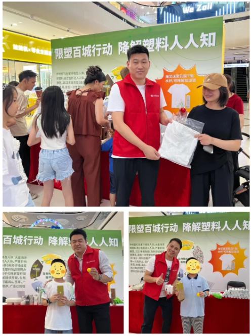 1721613561491363.png image.png