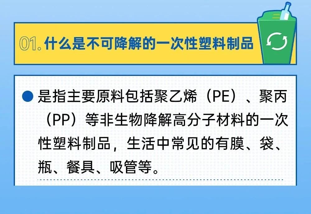 1722914346293879.jpg 02.jpg