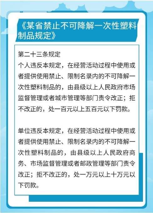 1722914388602394.png 05.png