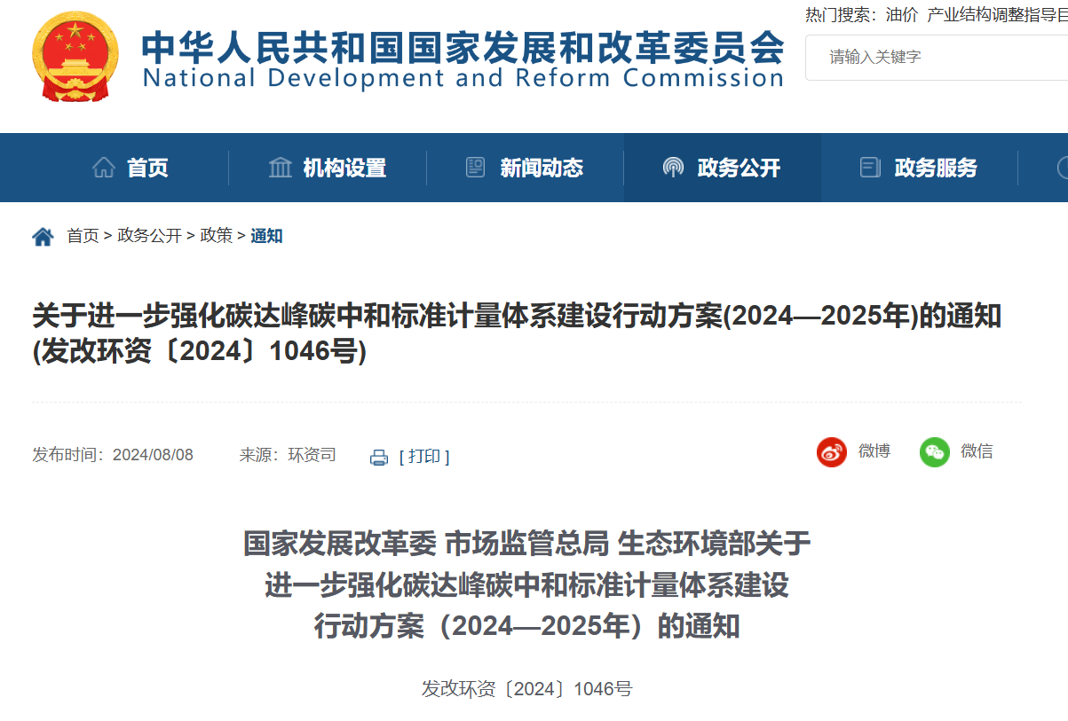 1723188834671705.png 01.png