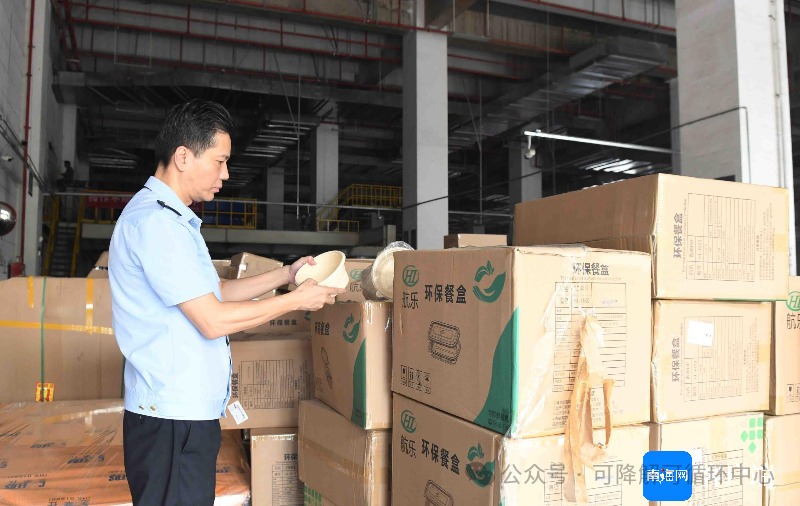 1724979749809894.png 01.png