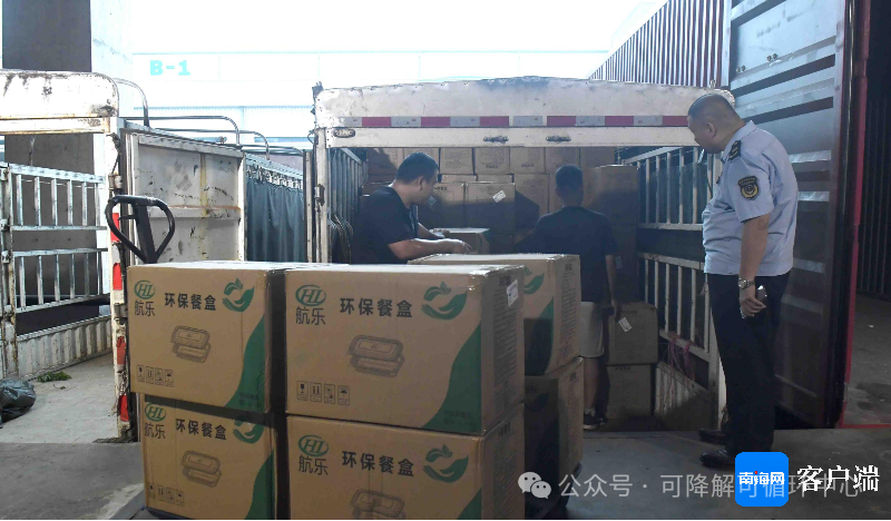 1724979759149328.png 02.png