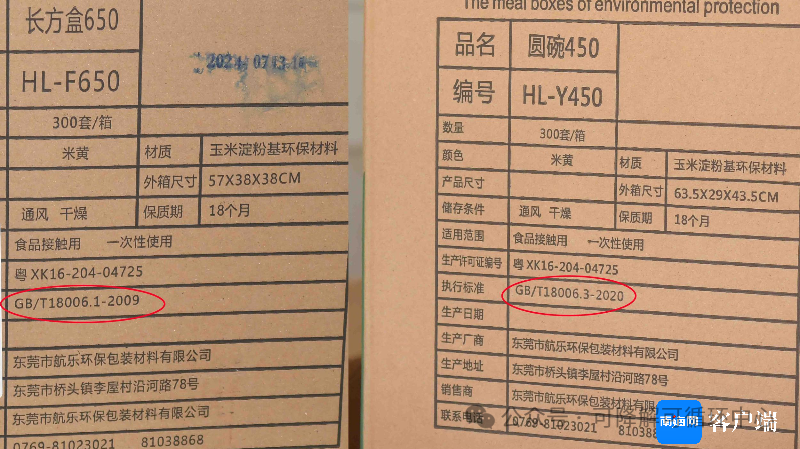 1724979768394068.png 03.png