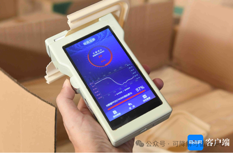 1724979787601733.png 05.png