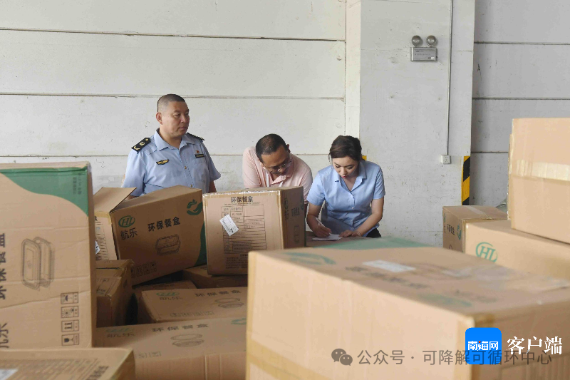 1724979796732373.png 06.png