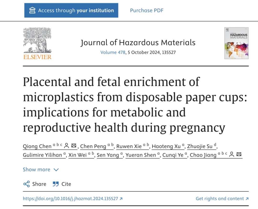 1728722508621055.png 01.png