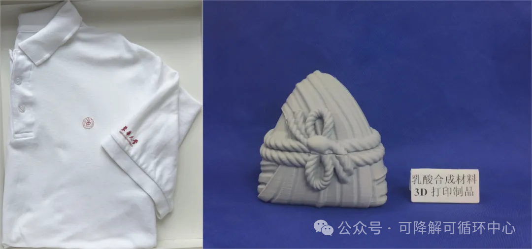 1730187442427249.png 02.png