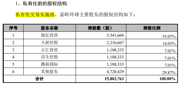 1731376118118090.png 04.png