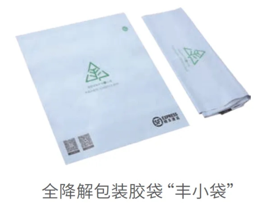 1732861768764944.png 02.png