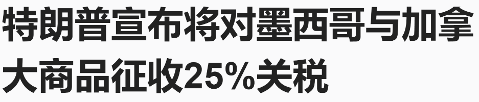 1733190240740803.png image.png