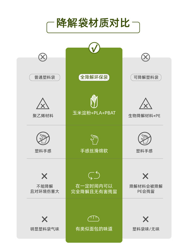 1745832064248148.jpg 1630919718133712.jpg