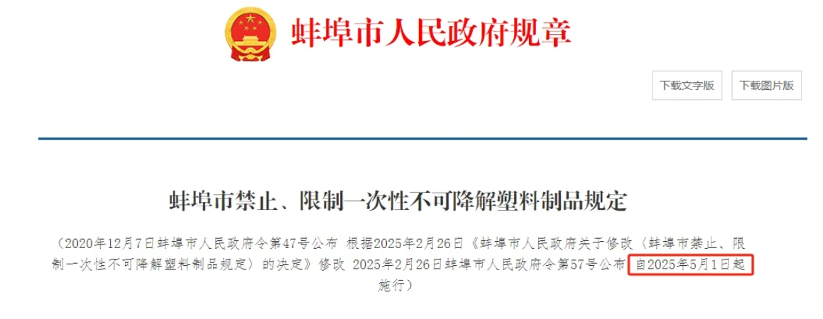 1747886865474560.png 00.png