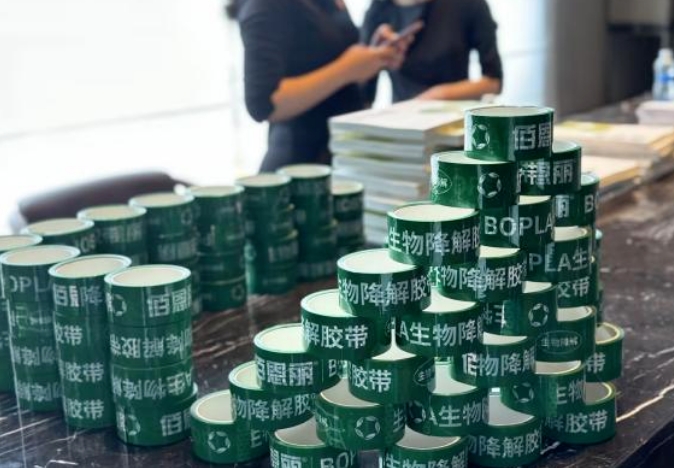 1749776125365119.png 03.png