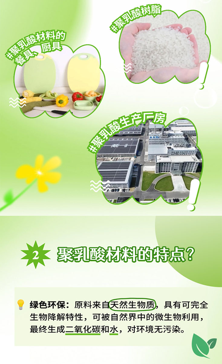 1752458045159059.jpg 05.jpg