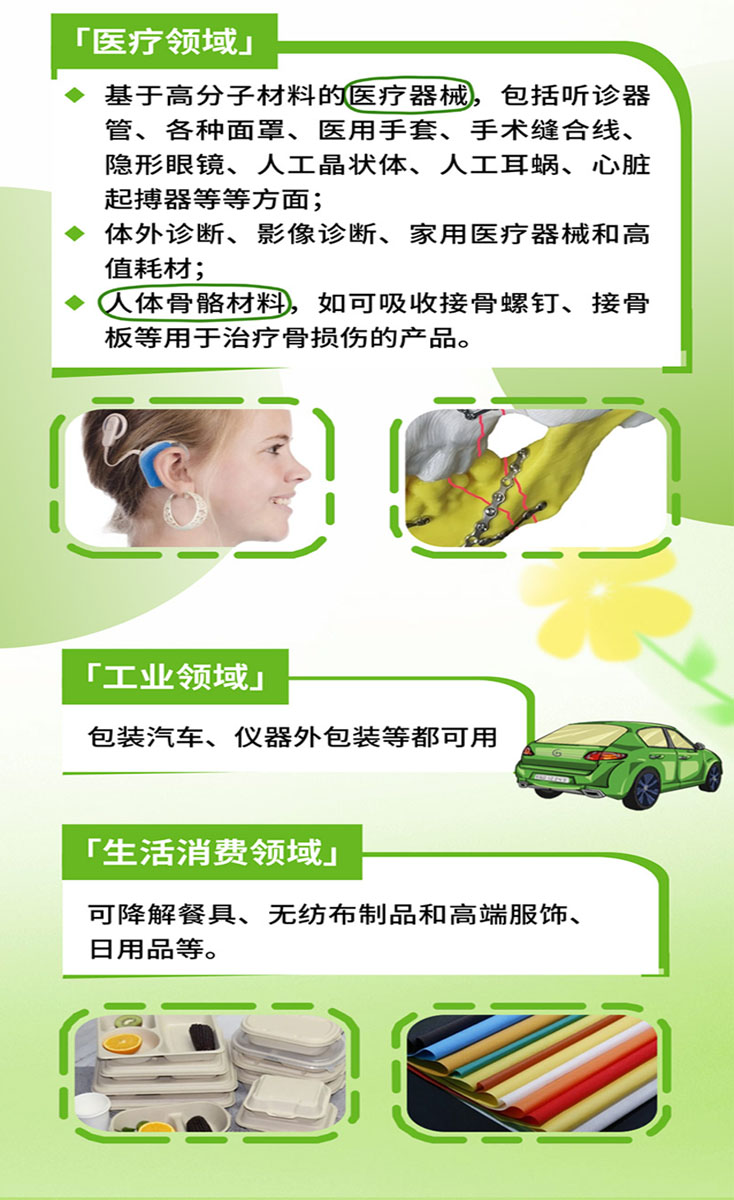 1752458084301112.jpg 07.jpg