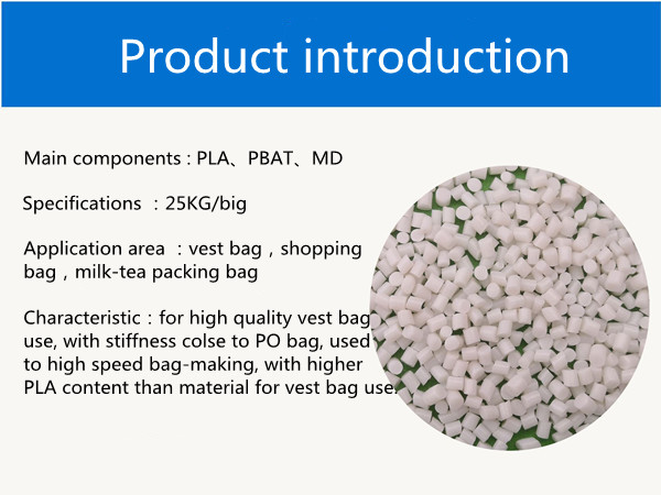 1655707803621228.jpg 高挺度奶茶打包袋专用料.jpg