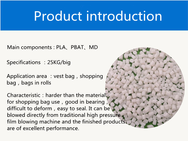 1655709786566424.jpg 连卷袋专用料.jpg