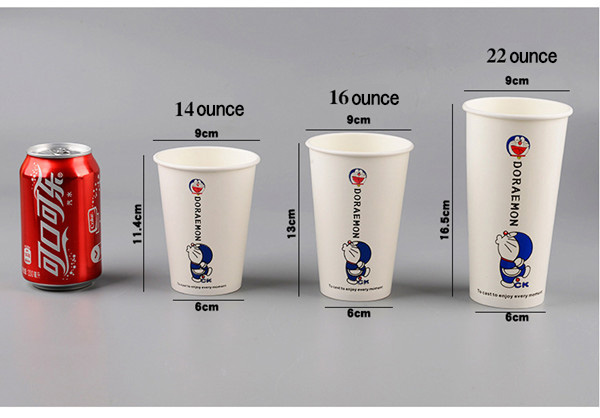 1656920331126352.jpg 淋膜纸杯.jpg