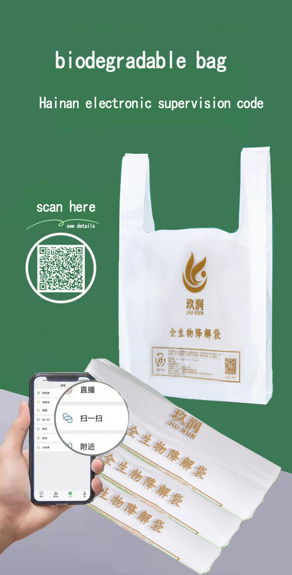 1656920723285640.jpg 1_副本.jpg