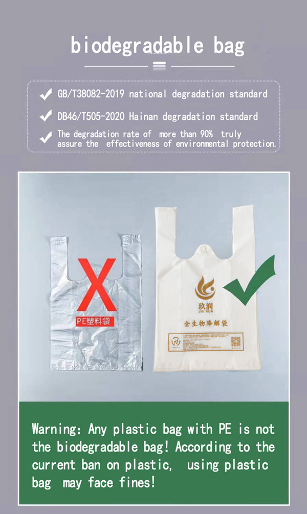 1656920735388526.jpg 3_副本.jpg