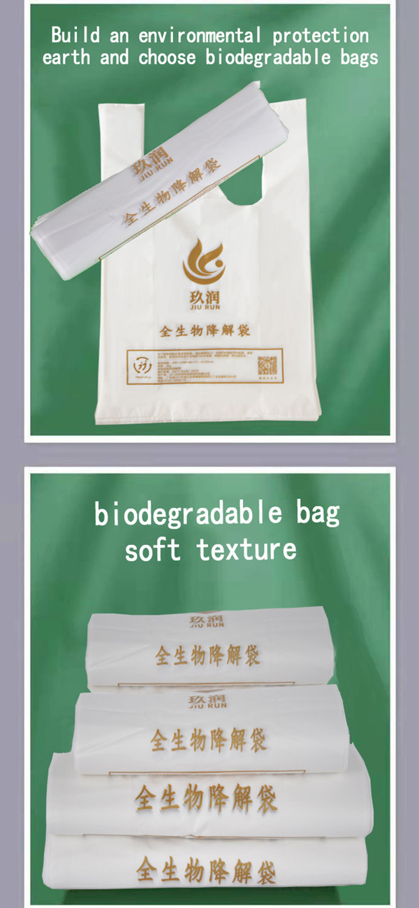 1656920746397809.jpg 4_副本.jpg