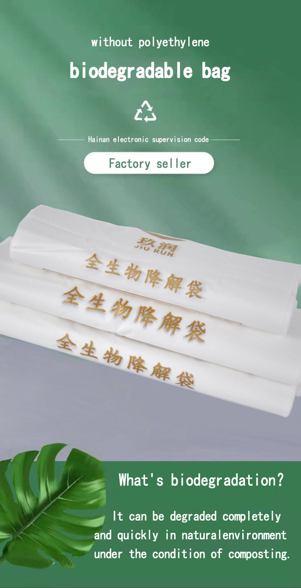 1656920766365412.jpg 2_副本.jpg