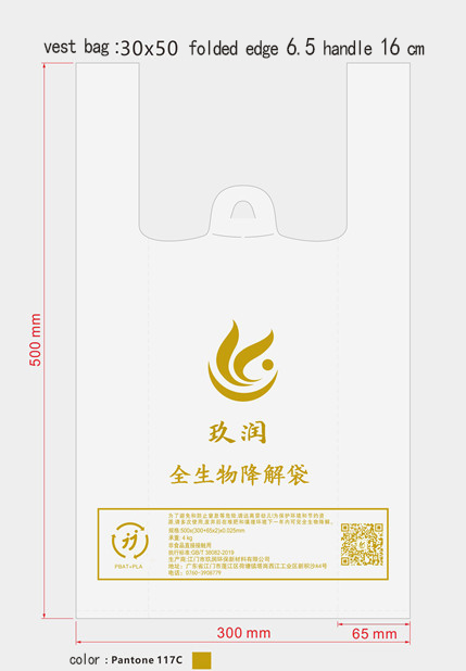 1656923666694239.jpg 11.jpg